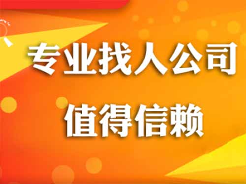 南明侦探需要多少时间来解决一起离婚调查